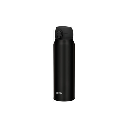 Thermos Ultralight termospullo 0,75L, musta