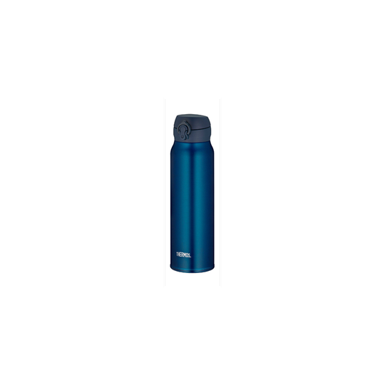 Thermos Ultralight termospullo 0,75L, sininen